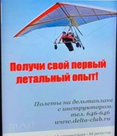 л.jpg