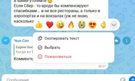 Screenshot_1.jpg