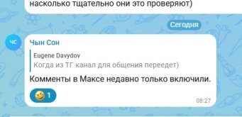 Screenshot_1.jpg