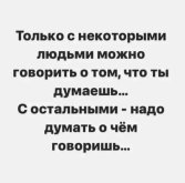 Не подтверждено 599761.jpg