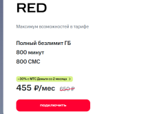 1783950929957.png