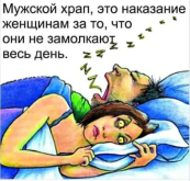 х.png