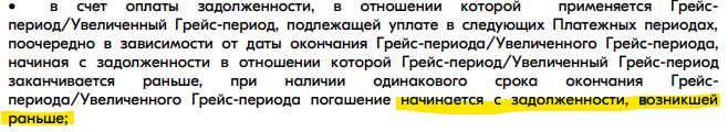 1784023126939.png