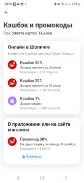 1000022561.jpg 1000022561.jpg
