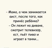 п.jpg