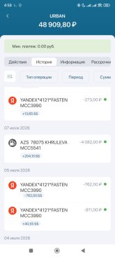 Screenshot_2026-07-15-04-58-29-414_com.idamobile.android.crediteuropa.jpg