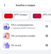 -05-08.JPG