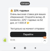 IMG_20260715_110946.jpg