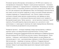 Screenshot_20260715-132601_Chrome.jpg