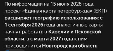 1784115763013.jpg