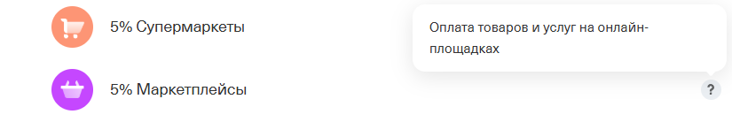 1784127269228.png