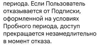 Screenshot_2026-07-15-20-19-33-243_com.opera.browser~01.jpg