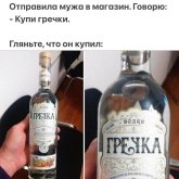 1000106757.jpg