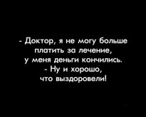 1000006921.jpg
