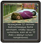 3454543.png