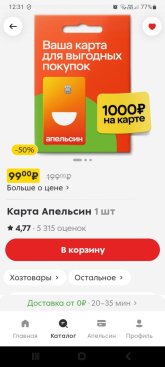 1000013606.jpg