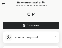 12______ ______ 2026_07_16 _ 15.15.02 (002).png