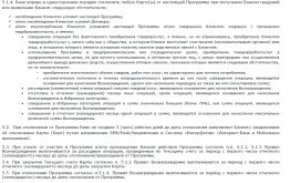 -35-55.jpg