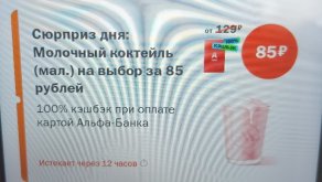 1000079644.jpg