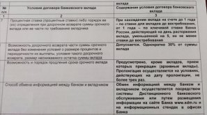 IMG_20260717_131225.jpg
