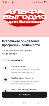 1784295729383.png