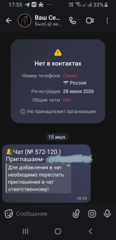 1784300309890.png