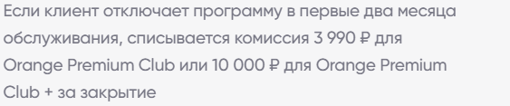 1784306728180.png