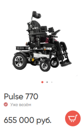 1784307730354.png