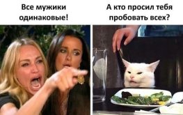 ж.jpeg