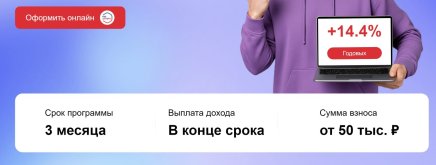 Снимок экрана 2026-07-18 213154.jpg