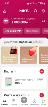 Screenshot_20260719-112013_ .jpg