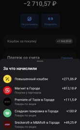 IMG_20260719_120717.jpg
