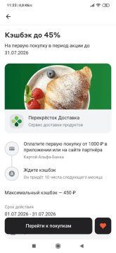 4580.jpg