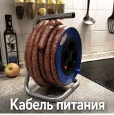 к.jpg