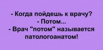 м.jpeg