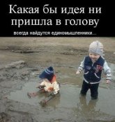 е.jpeg