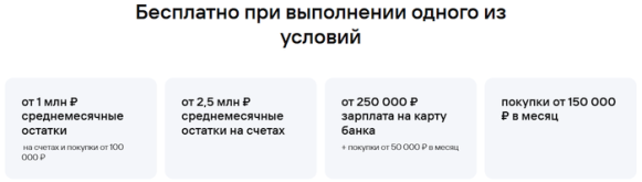 1784546607182.png