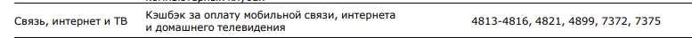 1784562584737.png