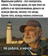 afa3cf2c5a6af2ece97af550443a9275df7fa1ee9941d58a54bad9dfe56779b1_1.jpg