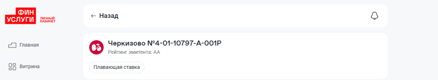 Снимок.PNG