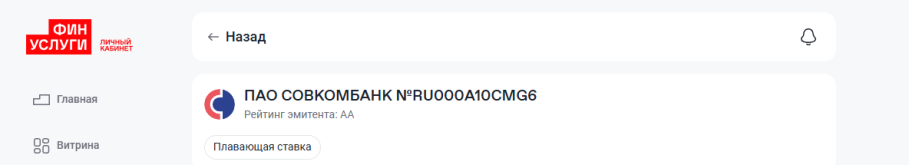 Снимок.PNG