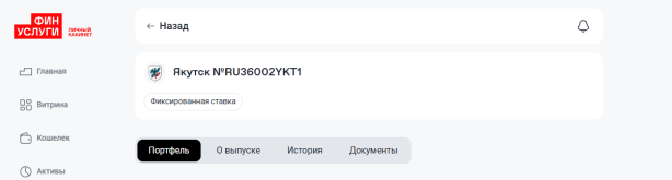 Снимок.PNG