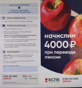 IMG_4291.jpeg