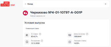 Снимок.PNG