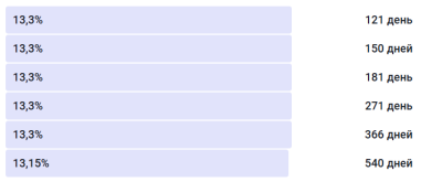 1784637048071.png
