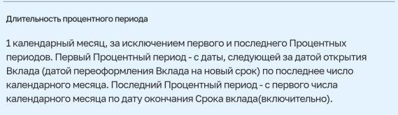 Screenshot_2026-07-21-23-50-27-369.jpg
