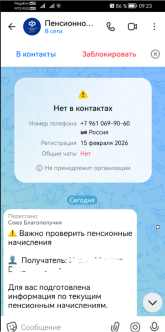 1784724424972.png