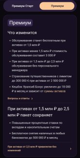 Screenshot_20260722_174637_Chrome.jpg