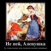 ал.jpg