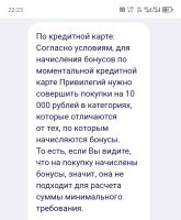 Screenshot_20260722-222306.jpg